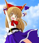  :d arms_up blonde_hair blue_skirt blush bow bowtie chain clenched_hands hair_bow horns ibuki_suika kazami_ruku long_hair looking_at_viewer oni open_mouth raised_fists red_bow red_neckwear shirt skirt sleeveless sleeveless_shirt smile solo touhou very_long_hair white_shirt yellow_eyes 