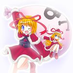  blonde_hair christmas des medicine_melancholy santa_costume short_hair skull_and_crossbones solo su-san touhou 