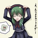  :d ^_^ alternate_costume bangs blush capelet closed_eyes frog_hair_ornament gatau green_hair hair_ornament hair_tubes kochiya_sanae lizard long_hair lowres miniskirt open_mouth pleated_skirt school_uniform serafuku shirt simple_background skirt skirt_set smile snake_hair_ornament solo straight_hair touhou translated white_background 