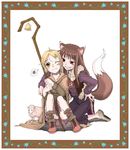  animal_ears bell blonde_hair boots brown_eyes brown_hair holo kuronekokan_monpetit long_hair multiple_girls nora_arento red_eyes sheep shepherd shepherd's_crook spice_and_wolf staff tail wolf_ears 