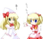  :o afterimage blonde_hair blue_eyes bow bowtie capelet chibi cowboy_shot dress fairy green_eyes hat lily_white long_hair long_sleeves motion_lines multiple_girls outstretched_arm parted_lips r_pascal red_bow red_neckwear red_skirt ribbon shirt short_hair skirt sunny_milk sweatdrop text_focus touhou translated waving white_hat white_shirt yellow_ribbon 