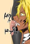  bleach tagme tia_harribel 