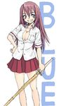  bamboo_blade blue_eyes breasts cleavage grin hand_on_hip holding holding_weapon kuwahara_sayako long_hair medium_breasts partially_unbuttoned pleated_skirt red_skirt satou_atsuki shinai short_sleeves skirt smile solo sword weapon 