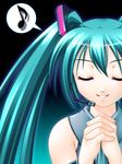  aqua_hair bare_shoulders closed_eyes eighth_note gradient gradient_background hands_clasped hatsune_miku ketushi long_hair microphone music musical_note own_hands_together simple_background smile solo speech_bubble spoken_musical_note twintails vocaloid 