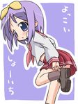  :o ass blue_eyes blush border dressing from_behind hiiragi_tsukasa izuno_kenta kneehighs loafers lowres lucky_star neckerchief outside_border panties pantyshot parted_lips pleated_skirt purple_background purple_hair red_skirt shoes short_hair simple_background skirt solo underwear upskirt white_panties 