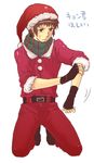  christmas kyon male_focus santa_costume solo suzumiya_haruhi_no_yuuutsu tomako 
