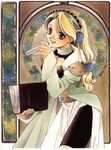  1girl 90s alchemy art_nouveau atelier_(series) atelier_marie book highres long_hair low-tied_long_hair magic marie_(atelier) ouse_kohime signature test_tube 