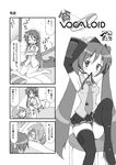  4koma betanya comic greyscale hatsune_miku kagamine_rin long_hair monochrome multiple_girls poverty thighhighs translated very_long_hair vocaloid 