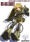  blonde_hair gun gundam kaiga machine_gun mecha_musume pink_eyes pointing solo text_focus thighhighs weapon zaku zaku_ii zaku_ii_f/j 