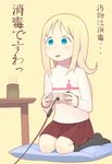  ana_coppola blonde_hair blue_eyes go_robots ichigo_mashimaro kneeling playing_games skirt solo translated video_game 