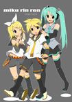  2girls aqua_hair brother_and_sister hatsune_miku kagamine_len kagamine_rin multiple_girls sazame siblings thighhighs twins twintails vocaloid 