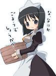  apron basket black_eyes black_hair dress izuno_kenta laundry maid maid_headdress puffy_sleeves short_hair siesta smile solo sweat white_background zero_no_tsukaima 