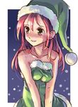  :d bare_shoulders bobblehat border breasts brown_eyes christmas collarbone dress fur_trim green_dress green_santa_costume hat katahira_masashi long_hair looking_to_the_side medium_breasts open_mouth original red_hair santa_costume santa_hat smile solo strapless strapless_dress sweatdrop upper_body 