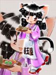  animal_ears apron black_hair brown_eyes cat_ears cat_tail commentary_request dango dated food geta green_tea japanese_clothes kimono looking_at_viewer original purple_kimono shiny shiny_hair signature smile tabi tail tea tray wagashi waitress zan_nekotama zoom_layer 