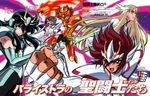  eden_(omega) kouga_(omega) ryuhou saint_seiya_omega souma_(omega) tagme watermark yuna_(omega) 