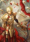  armor artist_name banned_artist blonde_hair brown_eyes cup earrings fate/zero fate_(series) gauntlets gilgamesh highres holding jewelry male_focus petals smile solo sword weapon yinan_cui 