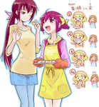  4girls ;) =_= ahoge apron baking baking_sheet blonde_hair blush blush_stickers bow brown_hair chibi cookie cooking drill_hair food food_on_head frying_pan gloves hair_bow hair_ribbon hairband highres hoshizora_ikuyo hoshizora_miyuki kise_chiharu kise_yayoi long_hair mokkeso_(mopurosu) mother_and_daughter multiple_girls no_nose o_o object_on_head one_eye_closed open_mouth oven_mitts pancake pink_eyes pink_hair pink_vest ponytail precure red_eyes red_hair ribbon short_hair smile smile_precure! translation_request vest white_hairband 