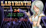  :p ad bbs bracelet copyright_request crystal dithering english eyeshadow facial_mark forehead_mark jewelry makeup midriff navel oldschool pixel_art po-ju pointing signature solo standing telephone_number tongue tongue_out yellow_eyes 