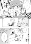  1girl ahoge book comic doujinshi glasses greyscale haizumi_natsuki highres kochiya_sanae long_hair monochrome morichika_rinnosuke shelf short_hair touhou translated vase 