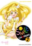  :d bad_id bad_pixiv_id blonde_hair blush boots bow choker cover cure_peace eunos eyelashes hair_flaps hair_ornament kise_yayoi long_hair magical_girl open_mouth ponytail precure skirt smile smile_precure! solo v wrist_cuffs yellow yellow_bow yellow_choker yellow_eyes yellow_skirt 