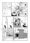  1girl ahoge aki_eda can comic doujinshi drink driving glasses greyscale highres kirisame_marisa lamp long_hair monochrome morichika_rinnosuke no_hat no_headwear reading scarf short_hair touhou translated younger 