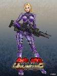  battle_rifle blonde_hair bodysuit breasts gun huge_weapon medium_breasts nina_williams ponytail rifle solo tekken weapon yamashita_shun'ya 