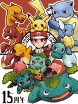  1boy baseball_cap blastoise brown_hair bulbasaur charizard charmander charmeleon dated gen_1_pokemon hat ivysaur pikachu pokemon pokemon_(creature) pokemon_(game) pokemon_frlg red_(pokemon) red_(pokemon_frlg) squirtle tegaki urouro venusaur wartortle 