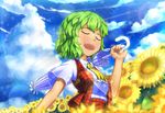  blush breasts closed_eyes cloud day flower green_hair kazami_yuuka light_rays medium_breasts monosenbei open_mouth plaid plaid_vest shirt short_hair skirt smile solo sunbeam sunflower sunlight touhou umbrella vest 