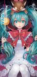  aqua_eyes aqua_hair bad_id bad_pixiv_id cocorip cosplay dress hatsune_miku little_red_riding_hood little_red_riding_hood_(grimm) little_red_riding_hood_(grimm)_(cosplay) long_hair mikuzukin_(module) pantyhose project_diva_(series) project_diva_2nd sitting solo twintails vocaloid white_legwear 