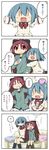  4koma ? arm_hug blue_hair blush_stickers chibi comic dreaming food heart highres long_hair mahou_shoujo_madoka_magica miki_sayaka miyako_hito multiple_girls open_mouth ophelia_(madoka_magica) red_hair role_reversal sakura_kyouko school_uniform short_hair sitting sleeping smile spoken_heart thought_bubble translated umaibou wide_face zzz |_| 