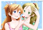  blonde_hair blue_background blue_eyes brown_hair casual copyright_name eyelashes feeding food fruit green_eyes half_updo houjou_hibiki long_hair md5_mismatch minamino_kanade multiple_girls ooshima_tomo ponytail precure strawberry suite_precure two_side_up 