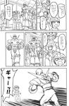  android armor axl bad_id bad_pixiv_id bald boots child comic forehead_jewel greyscale helmet monochrome multiple_boys open_mouth parody robot rockman rockman_x sigma translation_request x_(rockman) yoshi_(qawsesea) yotsubato! 