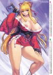  areolae bangs bare_shoulders breasts clothes_down comic_unreal dress fingerless_gloves gloves hand_on_thigh highres japanese_clothes jewelry kimono large_breasts long_hair mogudan nipple_slip nipples off_shoulder panties purple_eyes short_dress short_kimono sidelocks smile solo sword underwear very_long_hair weapon 