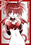  bat_wings bottomless bracelet collar demon_girl demon_tail disgaea earrings elbow_gloves etna eyes_visible_through_hair flat_chest gloves grin hands_on_own_chest jewelry monochrome nakajima_rei out-of-frame_censoring pointy_ears red short_twintails smile solo tail twintails wings 