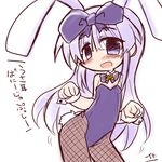  3.1-tan animal_ears blush bow bunny_ears bunny_tail bunnysuit fake_animal_ears fishnet_pantyhose fishnets hair_bow ikkyuu lavender_hair long_hair open_mouth os-tan pantyhose purple_eyes simple_background solo tail white_background wrist_cuffs 