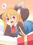  &hearts; anthro bed blonde_hair bow canine cute female gaoru gift hair happy lying mammal mcdonnell-douglas solo wolf 