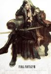  chair copyright_name crossed_legs easy_chair final_fantasy final_fantasy_vii green_eyes hand_on_own_face j_(onose1213) katana long_hair sephiroth silver_hair sitting sword weapon 