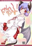 animal_ears bad_id bad_pixiv_id bat_wings blue_hair cat_ears cat_tail flower hair_flower hair_ornament hat hat_removed headwear_removed kemonomimi_mode letterboxed looking_at_viewer red_eyes remilia_scarlet shirt short_hair skirt skirt_set solo tail touhou wings yumesato_makura 