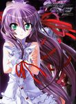  al_azif bangs demonbane long_hair nishii_(nitroplus) purple_hair scan solo 