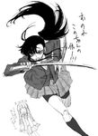  greyscale katana mahou_sensei_negima! monochrome plaid plaid_skirt ponytail sakurazaki_setsuna satou_atsuki side_ponytail skirt solo sword weapon 