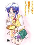  animal_ears cat_ears ciel curry food kairakuen_umenoka multiple_girls nekoarc pantyhose tsukihime 