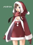  blue_eyes brown_hair cape christmas gloves hidematsu_(fsc) long_sleeves original red_gloves santa_costume solo 
