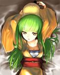  arms_up bangs bed_sheet blunt_bangs c.c. cheese-kun code_geass collarbone creature expressionless from_above green_hair japanese_clothes kimono long_hair looking_at_viewer lying negy on_back parted_lips pizza_hut sash solo upper_body 