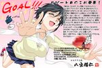  :d ^_^ ^o^ black_hair blue_skirt breasts closed_eyes cowboy_shot happoubi_jin large_breasts long_sleeves miniskirt open_mouth original pink_background pleated_skirt running school_uniform short_hair simple_background skirt smile solo sweater text_focus 