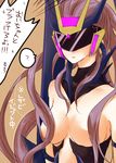  breasts genderswap long_hair personification reito soundwave transformers transformers_prime translation_request 