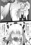  ? azuman blush bow closed_eyes cloud comic confession dress emphasis_lines fujiwara_no_mokou greyscale hair_bow hat kamishirasawa_keine long_hair monochrome multiple_girls open_mouth suspenders touhou translated tree yuri 