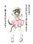  animal_ears black_hair cat_ears cat_tail chen child jewelry kurona looking_at_viewer multiple_tails open_mouth short_hair simple_background single_earring smile solo tail touhou translated white_background 