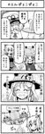  4koma bad_id bad_pixiv_id boshi_(a-ieba) cirno comic greyscale monochrome moriya_suwako multiple_girls nagae_iku peko-chan touhou translated 