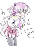  artist_request barasuishou flower green_eyes purple_hair rozen_maiden school_uniform 