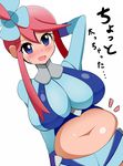  belly belly_peek blush breasts embarrassed fat flower fuuro_(pokemon) hair_flower hair_ornament hair_up hand_behind_head harubato highres large_breasts looking_at_viewer muffin_top navel open_mouth pokemon pokemon_(game) pokemon_bw red_hair smile solo standing sweatdrop translation_request white_background 